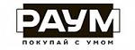 РАУМ